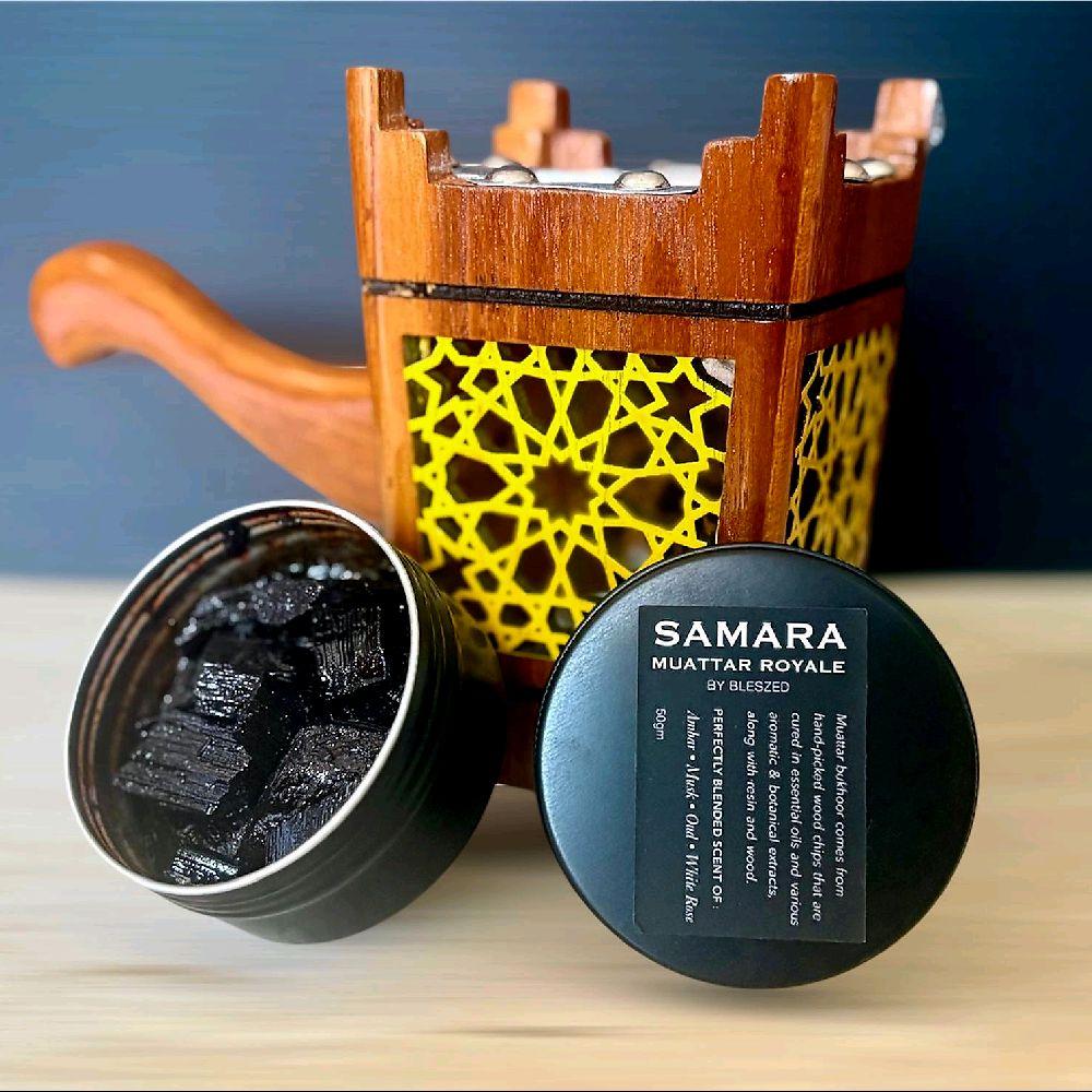 Bukhoor SAMARA Muattar Royale 50gm (Burner sold separately) - with free Charcoal