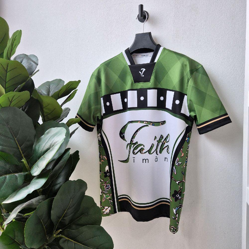 Jersey Collection - "The Green Carpet of Nabawi" Inspired Design