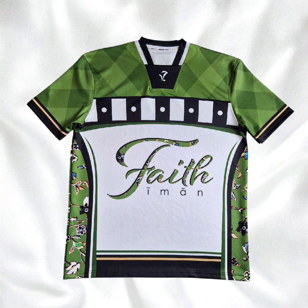 Jersey Collection - "The Green Carpet of Nabawi" Inspired Design