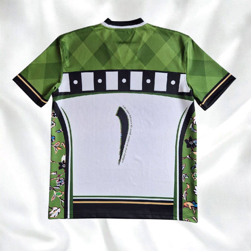 Jersey Collection - "The Green Carpet of Nabawi" Inspired Design