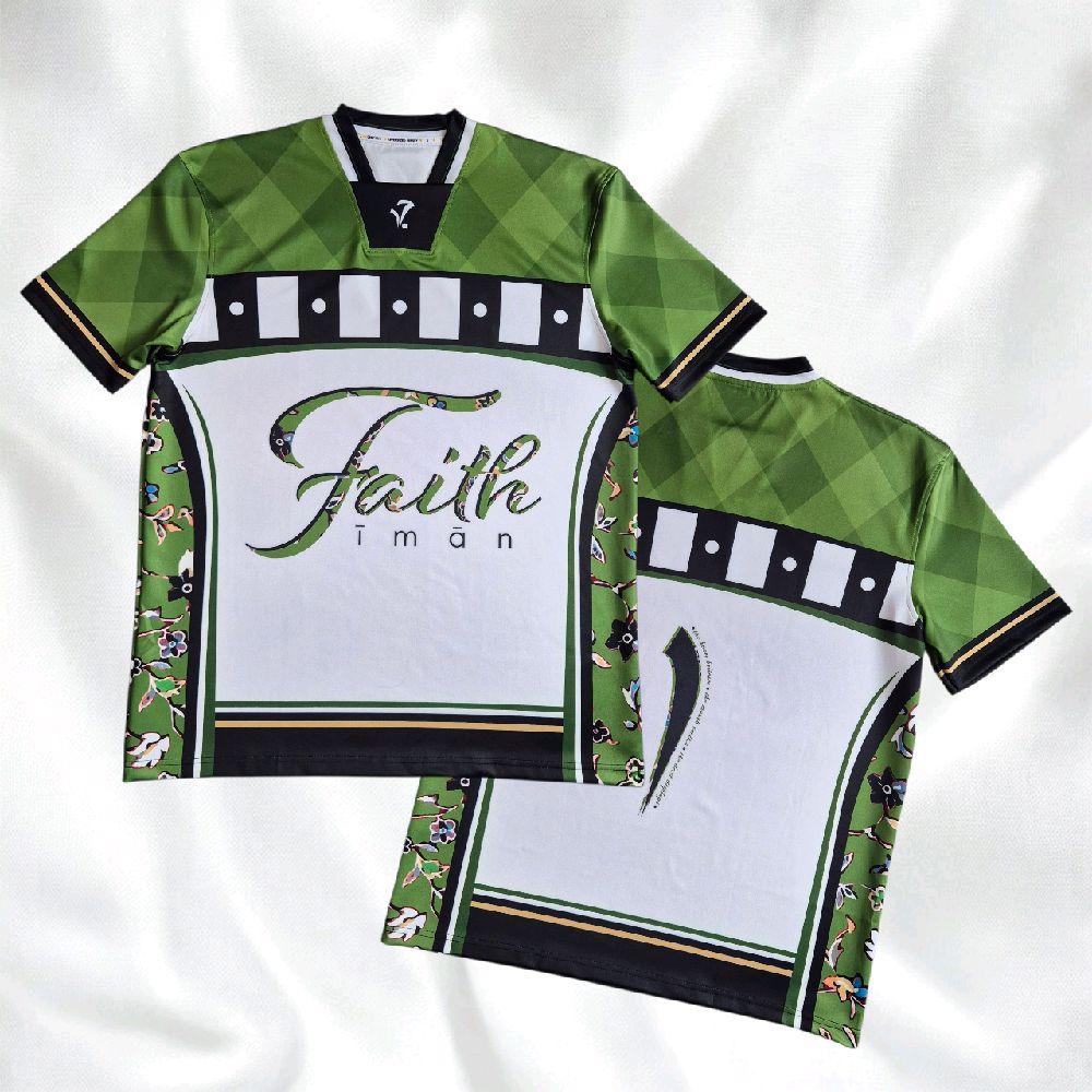Jersey Collection - "The Green Carpet of Nabawi" Inspired Design
