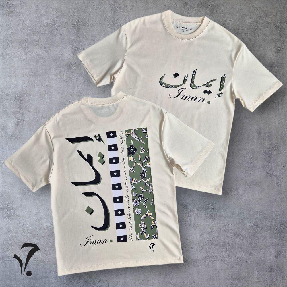 The "Faith" Tee Collection in 260gsm 80:20 Cotton Poly Blend - Bag 1