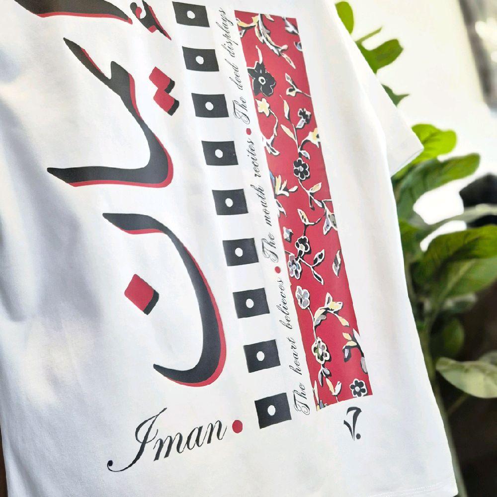 The "Faith" Tee Collection in 260gsm 80:20 Cotton Poly Blend - Bag 2