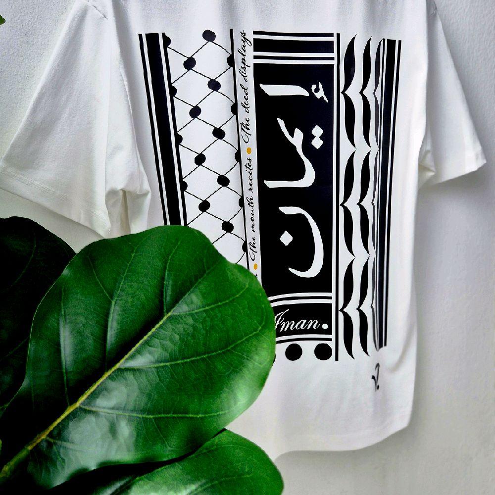 The "Keffiyeh" Faith Tee Collection in 260gsm 80:20 Cotton Poly Blend