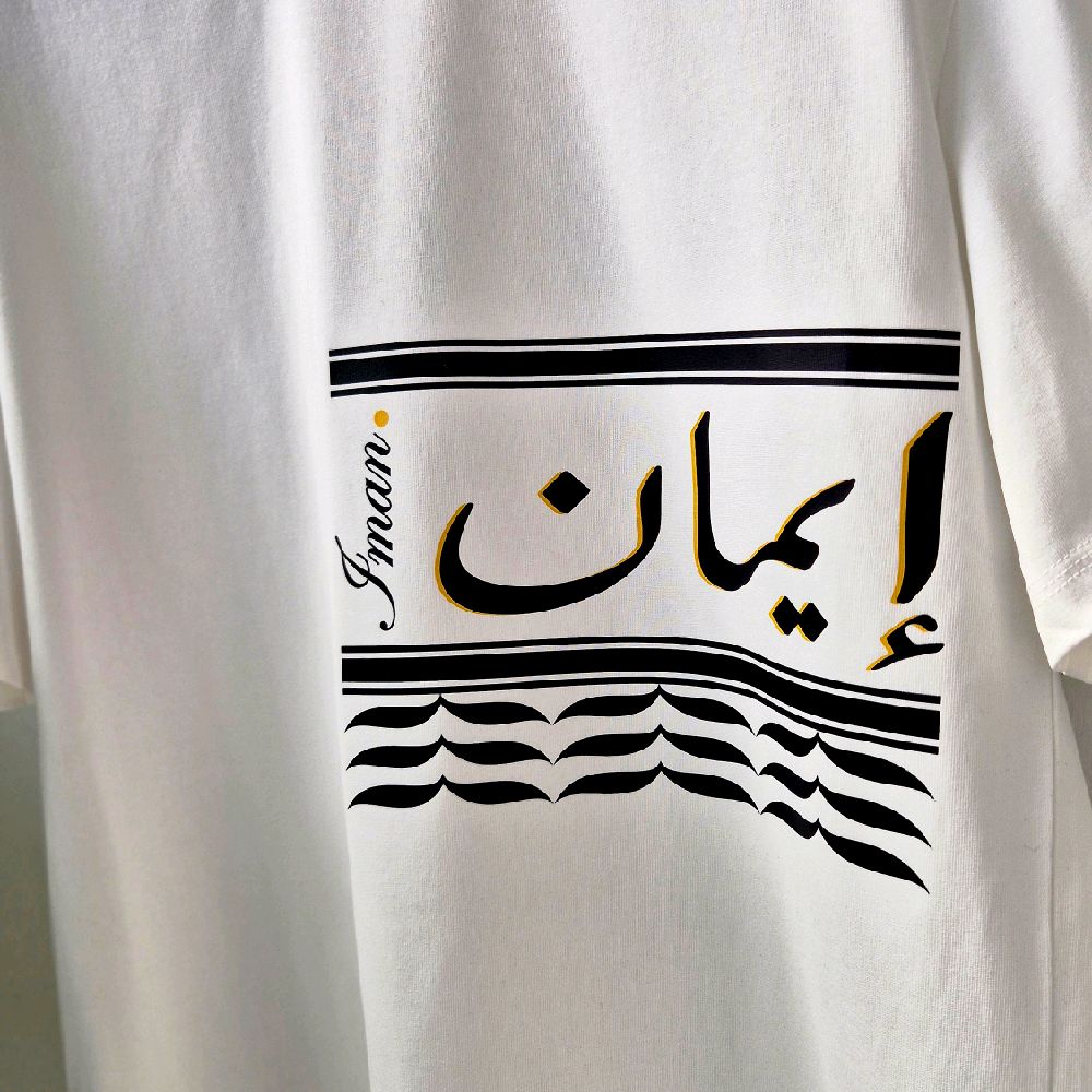 The "Keffiyeh" Faith Tee Collection in 260gsm 80:20 Cotton Poly Blend