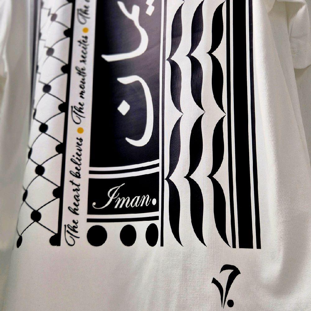 The "Keffiyeh" Faith Tee Collection in 260gsm 80:20 Cotton Poly Blend