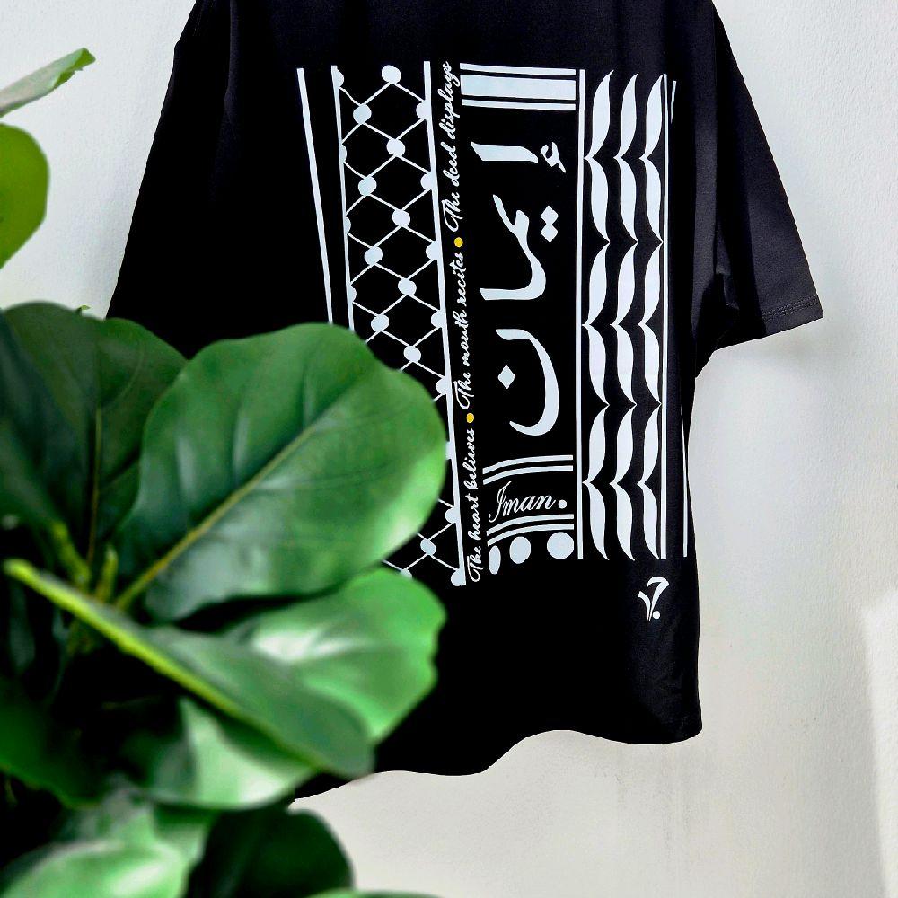 The "Keffiyeh" Faith Tee Collection in 260gsm 80:20 Cotton Poly Blend