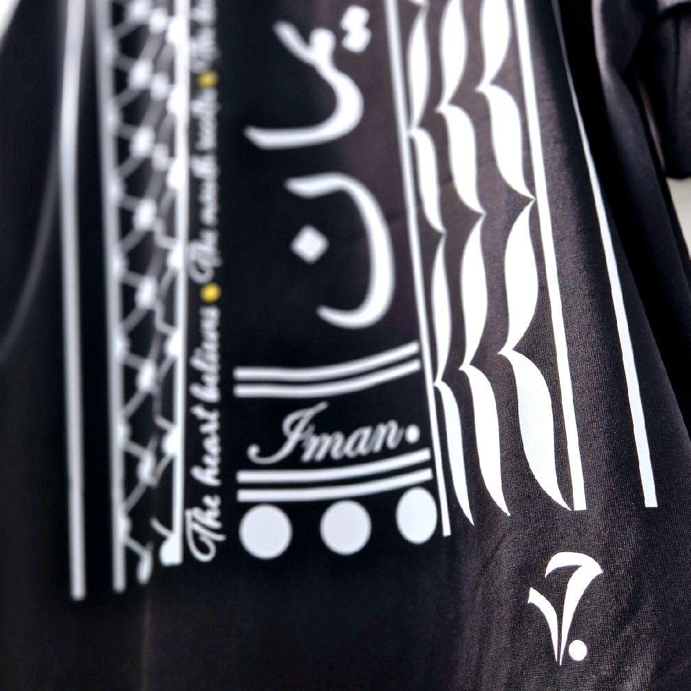 The "Keffiyeh" Faith Tee Collection in 260gsm 80:20 Cotton Poly Blend