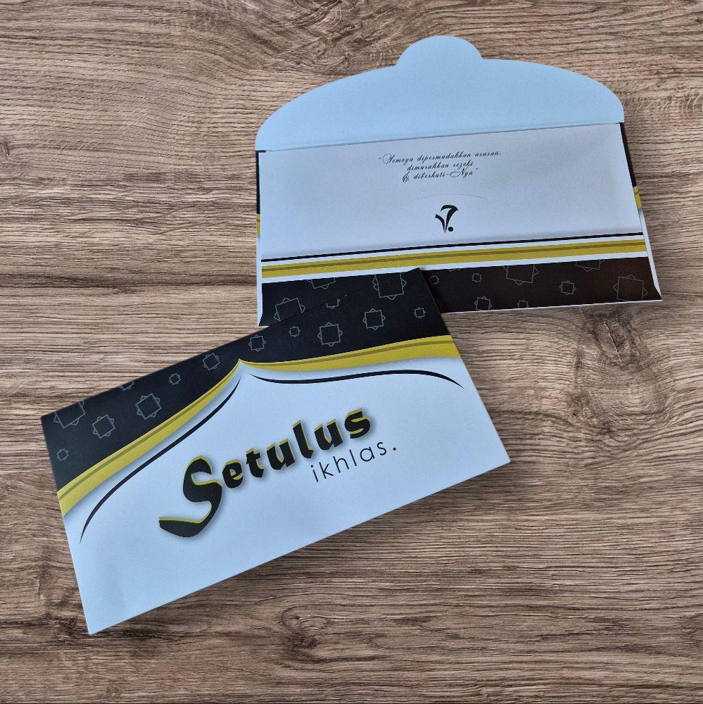 The Se7en Circles Sampul Raya feat 12 Designs in 157gsm Artpaper with Matte Lamination (5pcs per pack)